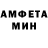 КЕТАМИН VHQ Tem Dimin