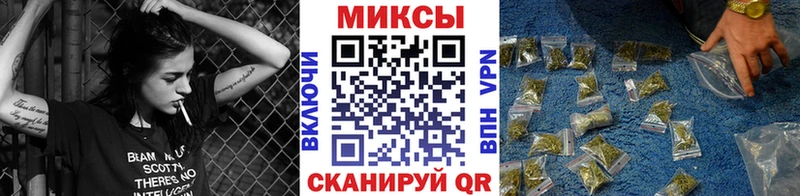 дарк нет состав  Гремячинск  гидра   Бутират бутандиол  купить наркотик 