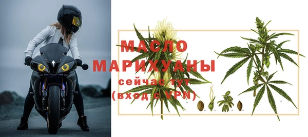 кокаин перу Богородск