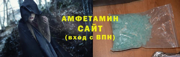 jwh Богородицк