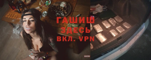 jwh Аркадак