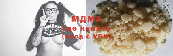 наркотики Балабаново