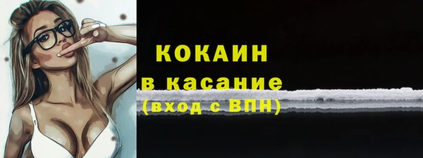 jwh Богородицк