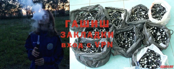 гидра Баксан