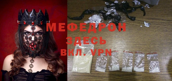 гидропоника Белоозёрский