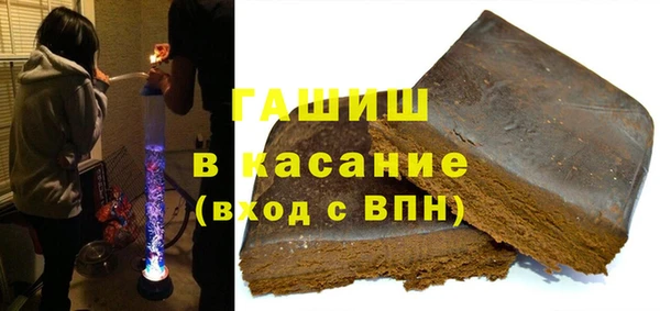каннабис Беломорск