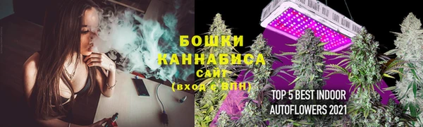 кокаин перу Богородск