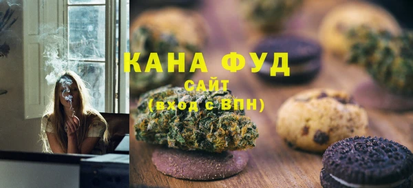 наркотики Балабаново