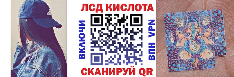 Марки N-bome 1,8мг  OMG сайт  Гремячинск 
