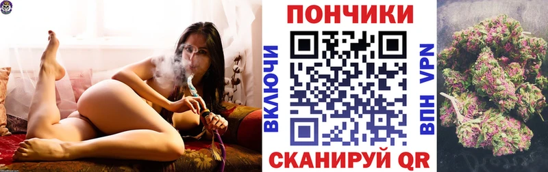 МАРИХУАНА SATIVA & INDICA Гремячинск
