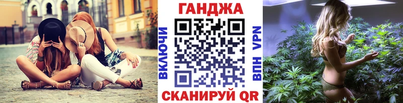 хочу   Гремячинск  Марихуана THC 21% 